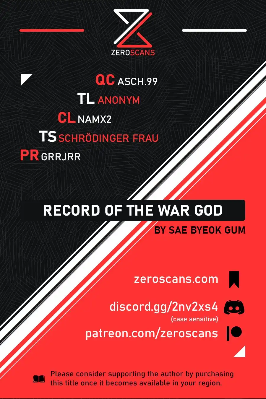 Record of the War God Chapter 47 1